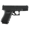 Пистолет пневматический UMAREX GLOCK 19 Gen 4 кал.4,5мм 5.8423
